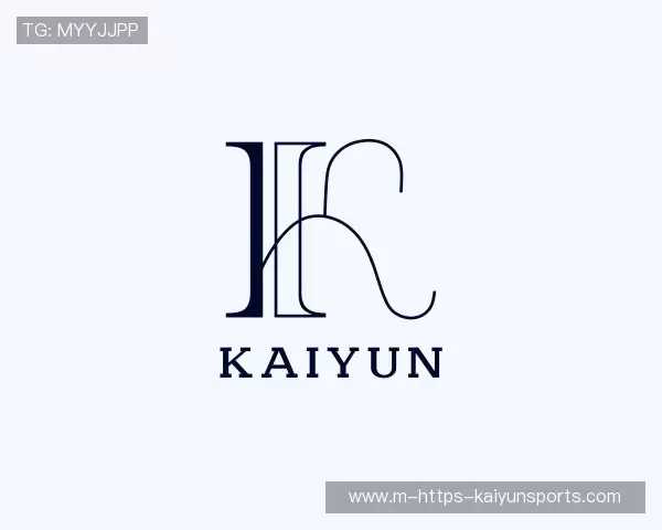 解读kaiyun